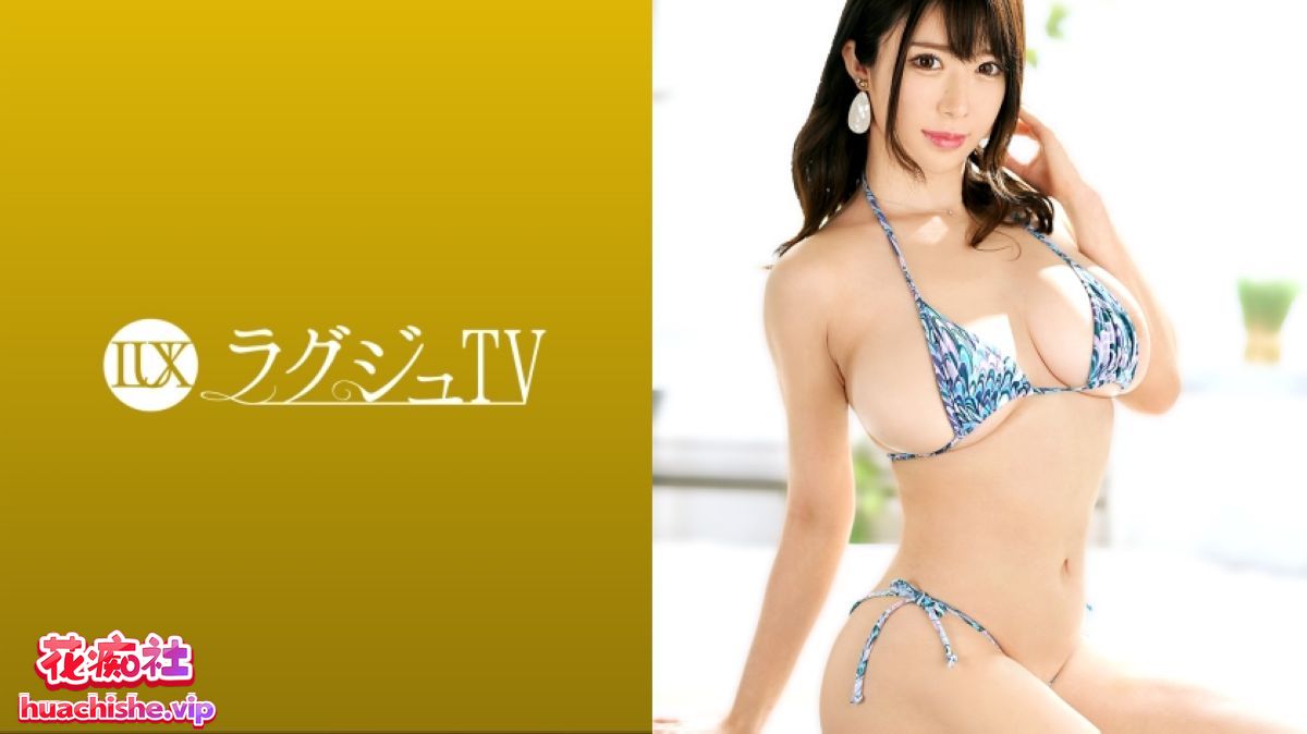 辻井穗乃果 高清大合集预览图07