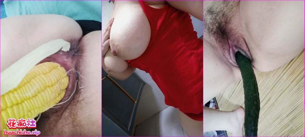 G杯BBW反差财务 魅兰ml 重口自慰裸舞露出预览图07