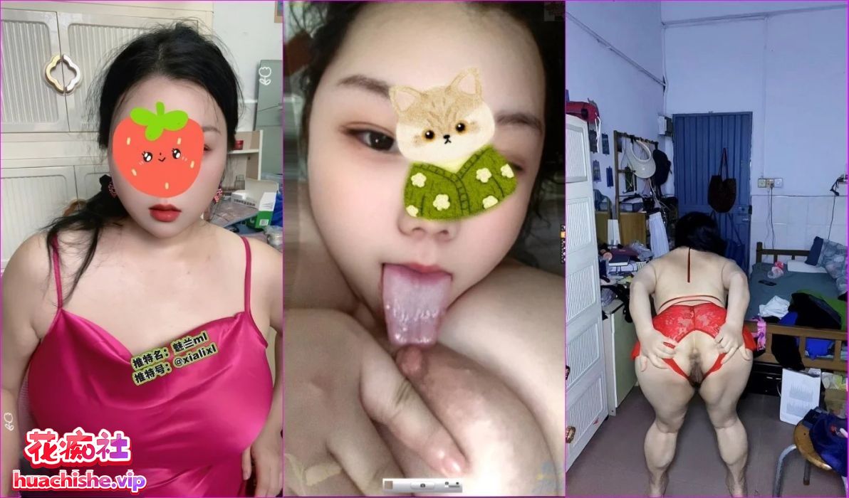G杯BBW反差财务 魅兰ml 重口自慰裸舞露出打炮 79v5G