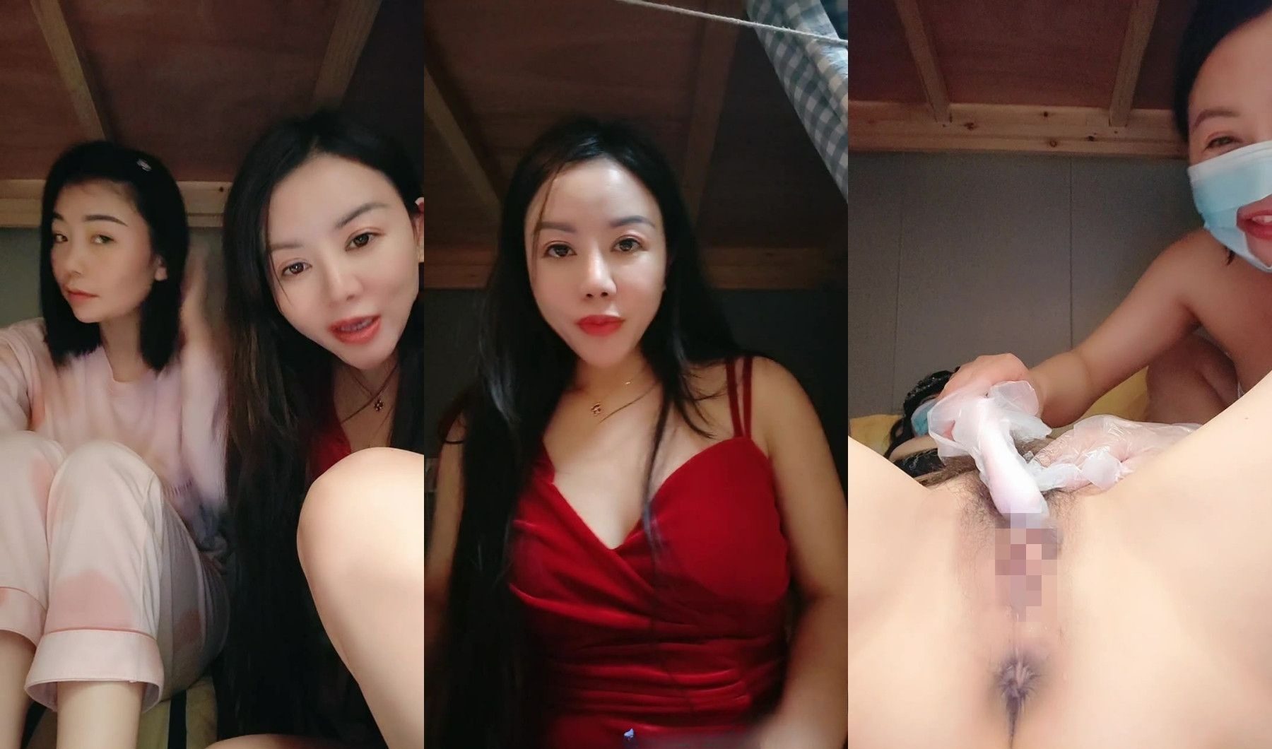 好多上班族御姐【集体宿舍聊骚】多女互舔直播合集 10v15.7G