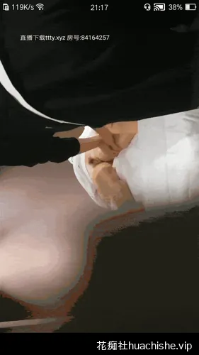 国产女子养生SPA合集预览图07
