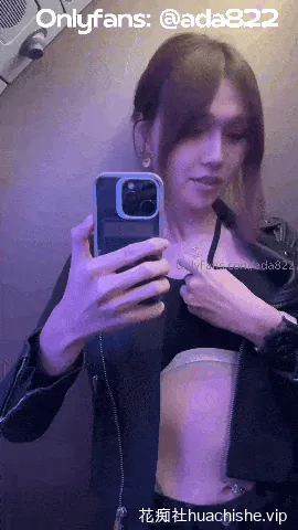 Ada822/barniny_8zz 大尺度露脸私拍预览图09