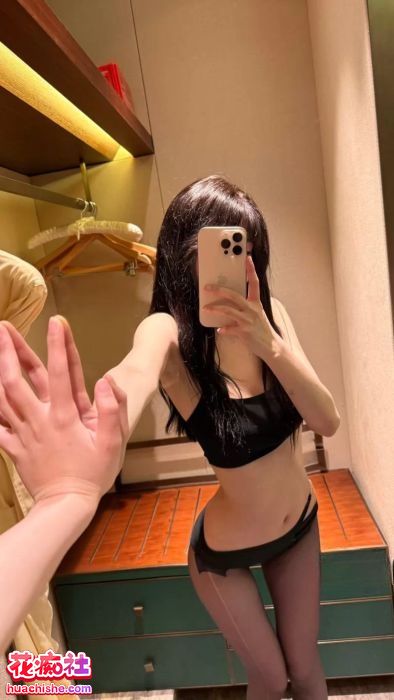 一只香/董香 weme合集预览图07