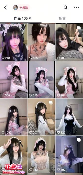 抖音超高颜值女神 九条南无 2025作品合集预览图02