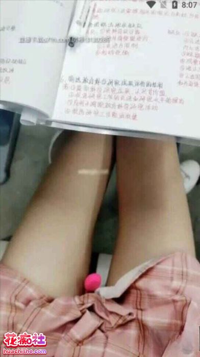 大三小依依/哆哆 直播预览图09