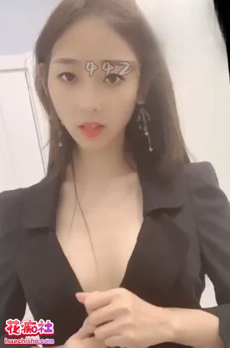 番茄主播猫咪 大尺度视频预览图10