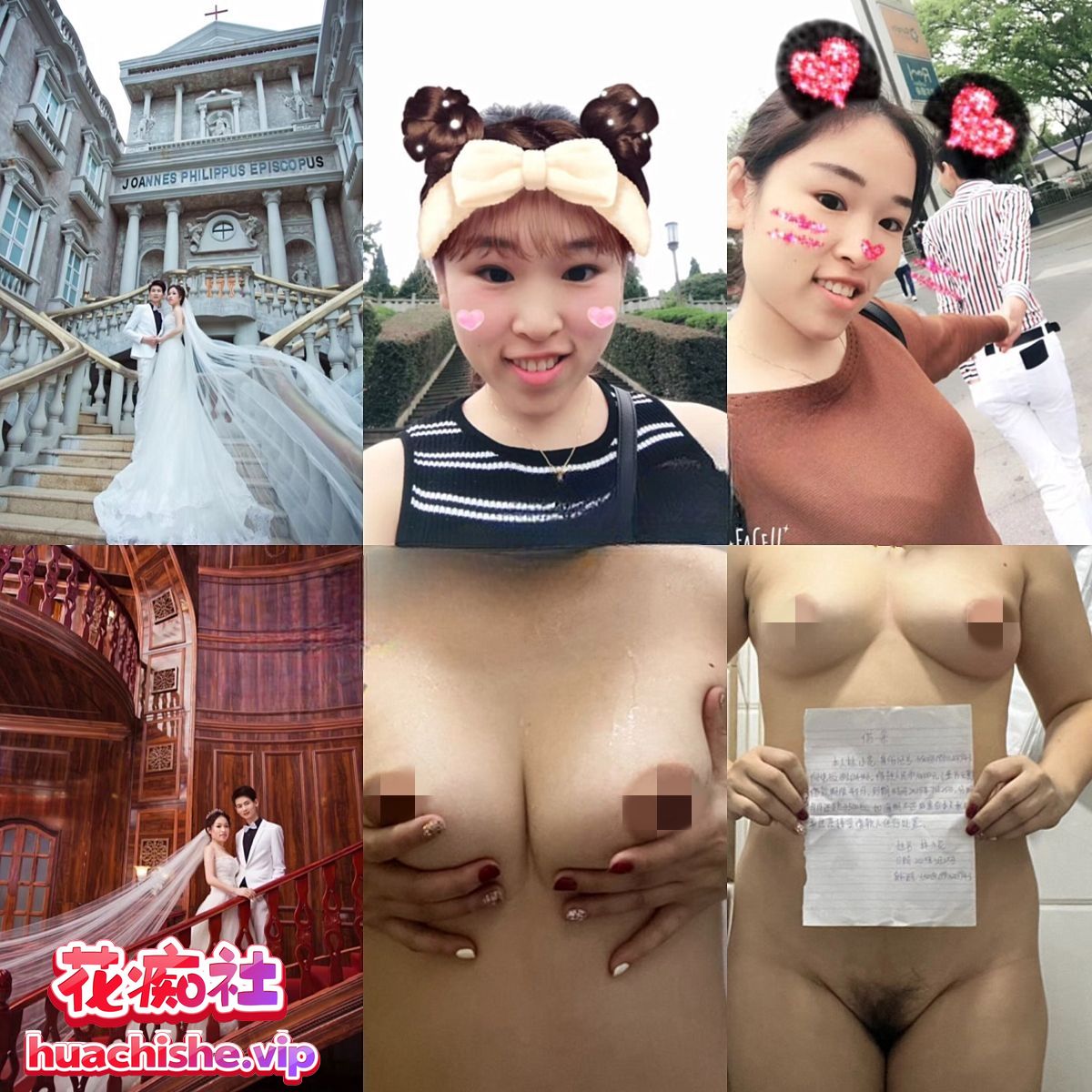 2024-2025年国内最新最全【裸贷】合集预览图01