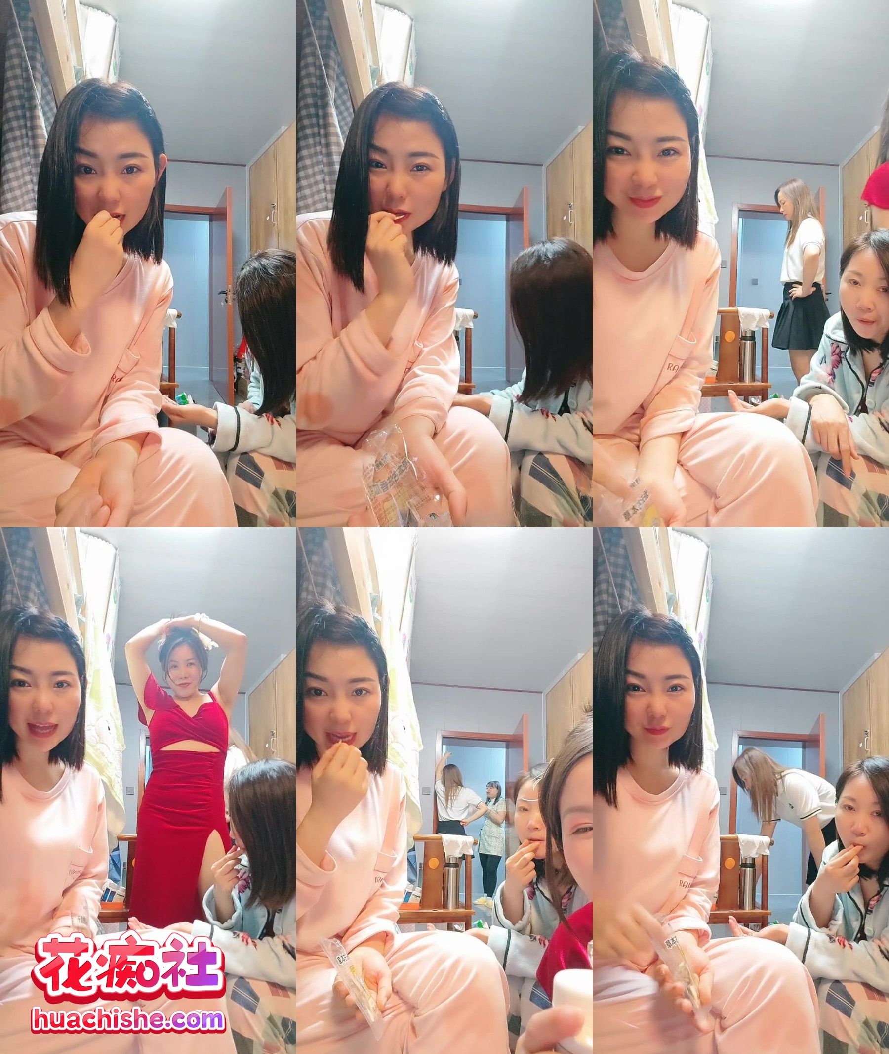【集体宿舍聊骚】多女互舔直播预览图10