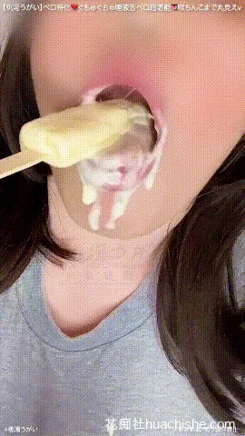 ASMR桃湯うがい 大尺度淫语预览图02