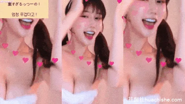 韩国BJ巨乳女神 格蕾颖eunyoung1238 裸舞合集 590v100G