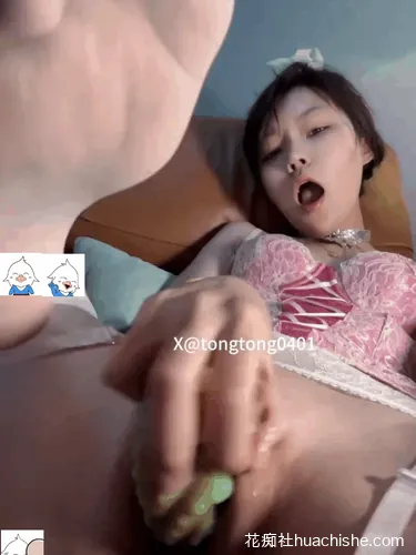 彤彤乖tongtong0401 最全福利合集预览图02