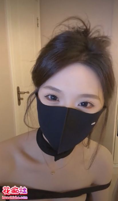2024超美女神宝儿 8场大尺度门票秀预览图12