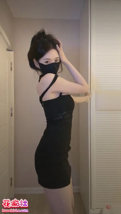 2024超美女神宝儿 8场大尺度门票秀预览图15