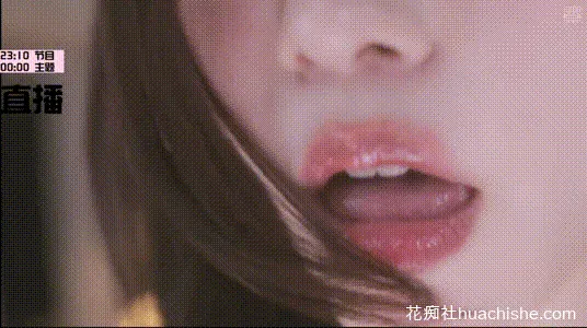 小一熟了 模拟做爱口交呻吟啪啪预览图05