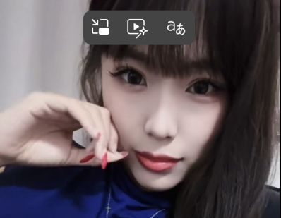Stripchat自购外站主播【XX125216】3月16日开票 1v2.35G