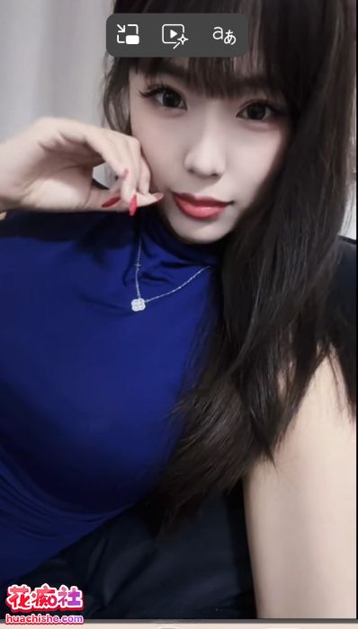 【XX125216】3月16日60币开票视频预览图01