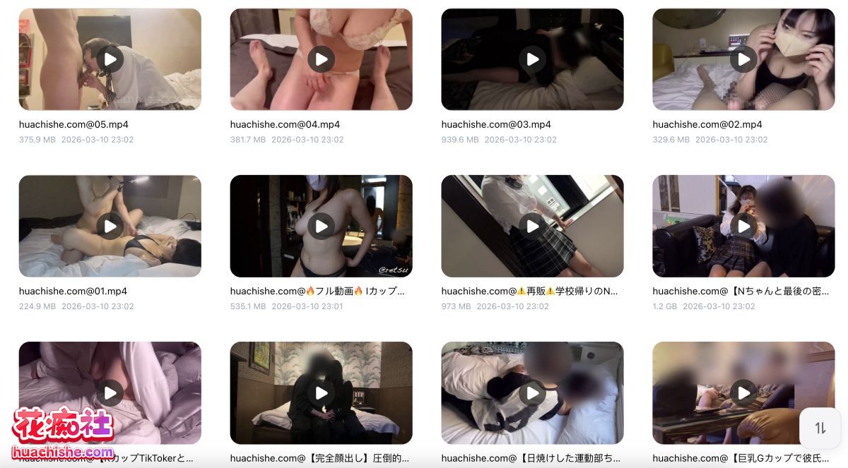 Myfans博主sano_xxxxxx 原创视频预览图02