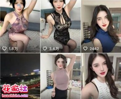 抖音超美女神 余莎莎 大尺度道具自慰和粉丝啪啪 10v984M