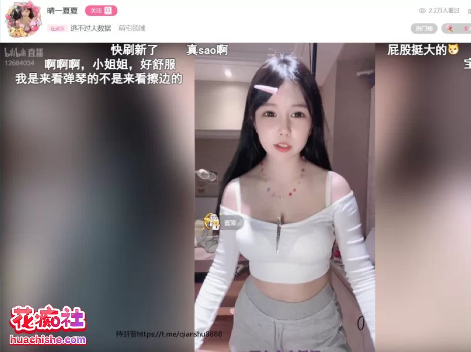 晴一夏夏 提督付费合集预览图07