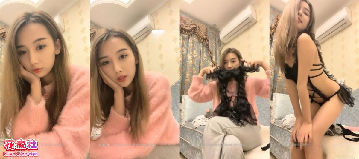 杨葱葱有超能力 裸舞自慰视频预览图01