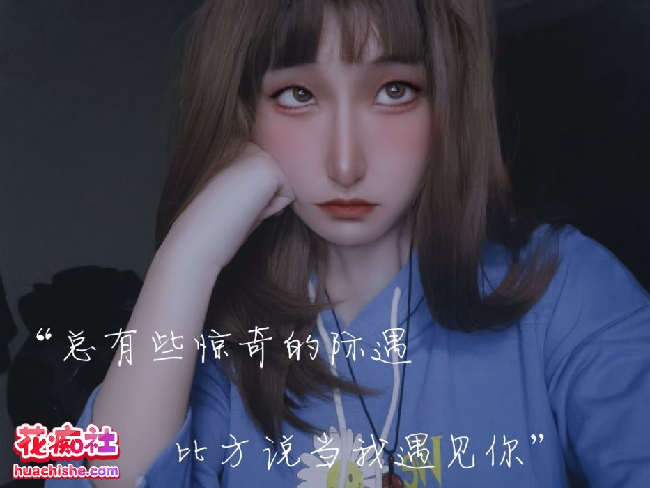 樱音Fade 大尺度视频合集预览图01