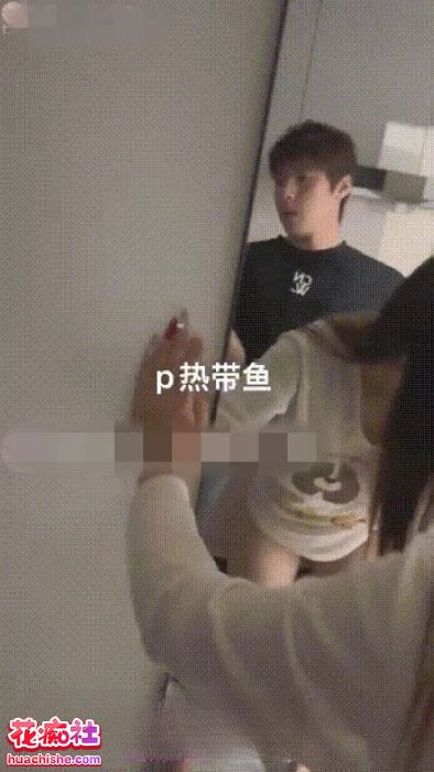 P热带鱼 专约女大各类极品女神预览图06