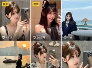 抖音网红 星戈 成名前珍藏版唯美无水印私拍 1v987p3.2G