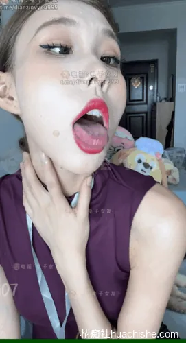 胆胆 阿黑颜舔脚诱惑视频预览图04