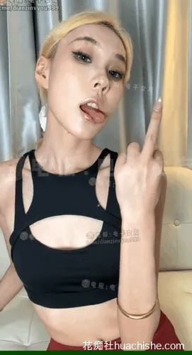 胆胆 阿黑颜舔脚诱惑视频预览图07