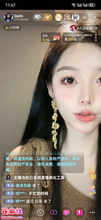 丑曦(曦熙熹) 资源大合集预览图07