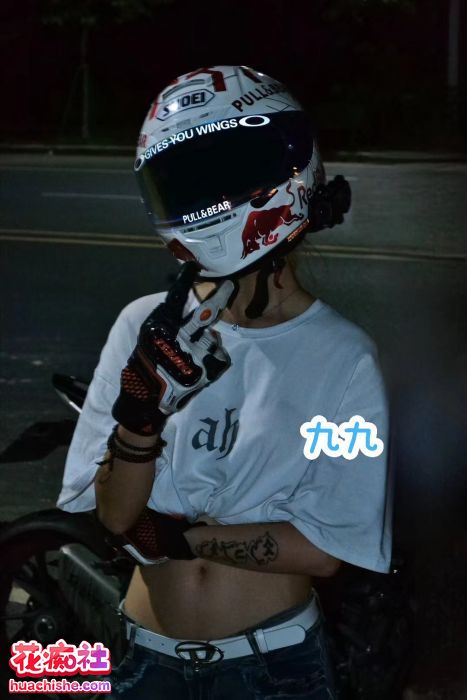 小七爱玩庄周 美足足交福利预览图16