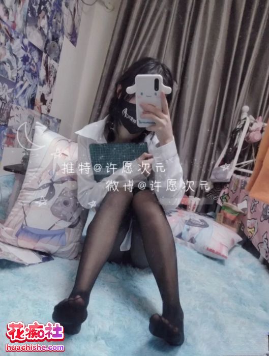 许愿次元 多套制服淫语挑逗预览图01