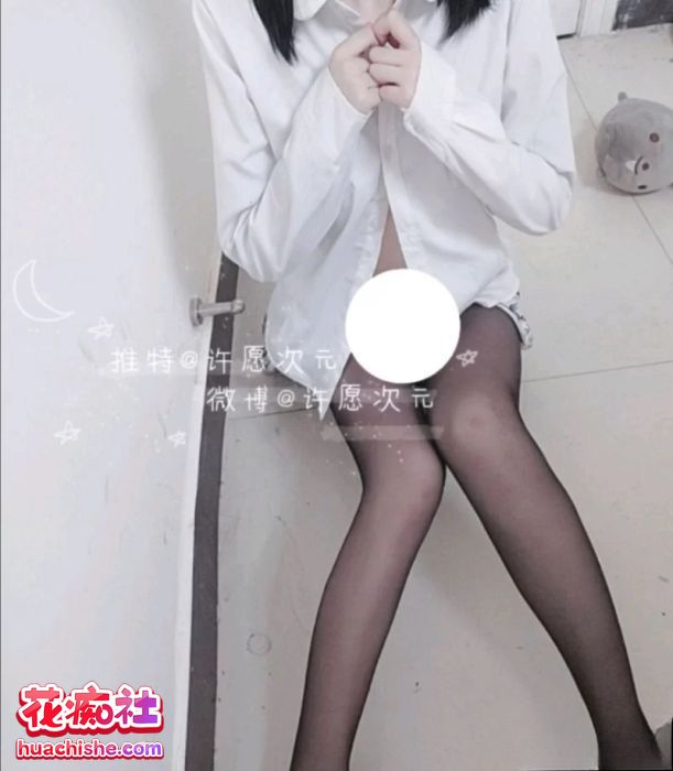 许愿次元 多套制服淫语挑逗预览图08