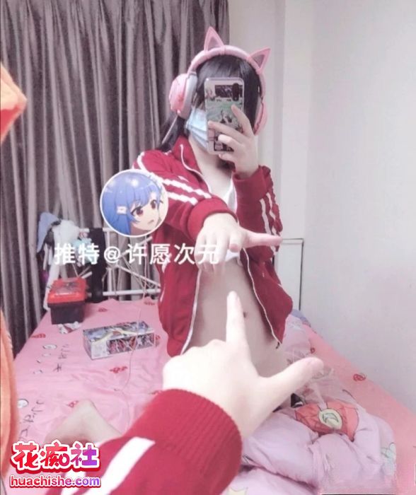 许愿次元 多套制服淫语挑逗预览图09
