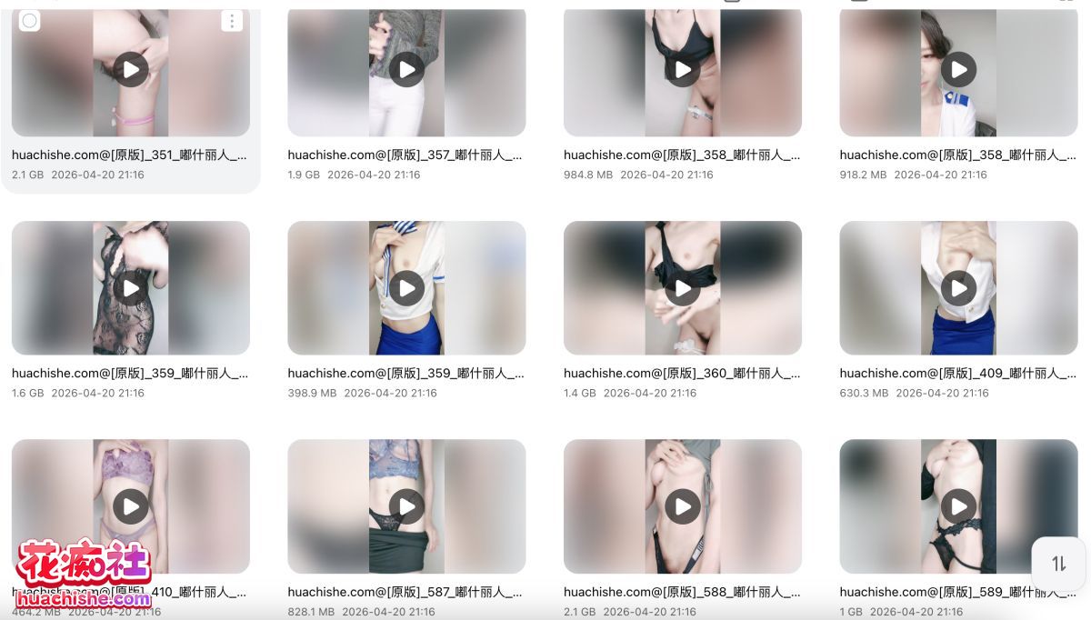 【都市丽人】模特身材性感马甲线预览图11
