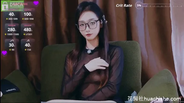 Chenchen_666 自慰潮喷骚舞诱惑预览图01