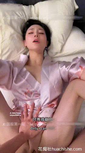 汐梦瑶/晨汐/国服第一瑶 作品预览图07