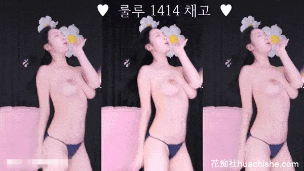 韩国裸舞主播순덕【顺德2times】热舞预览图02