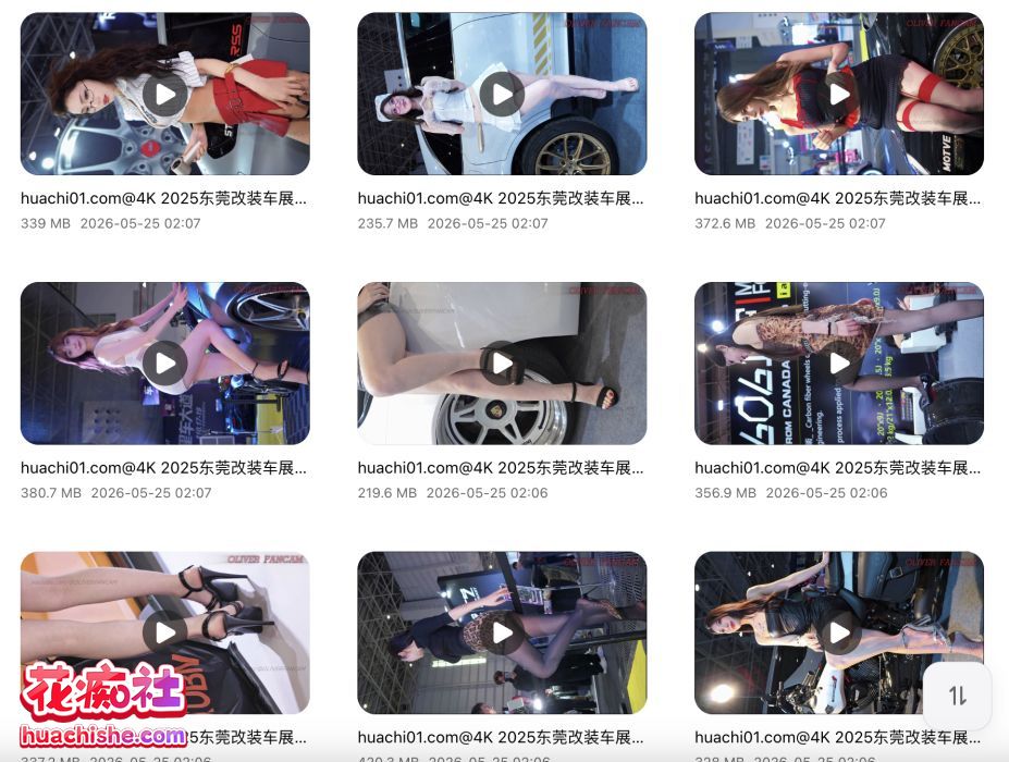 OLIVERFANCAM 2025年各地车展车模4K预览图03
