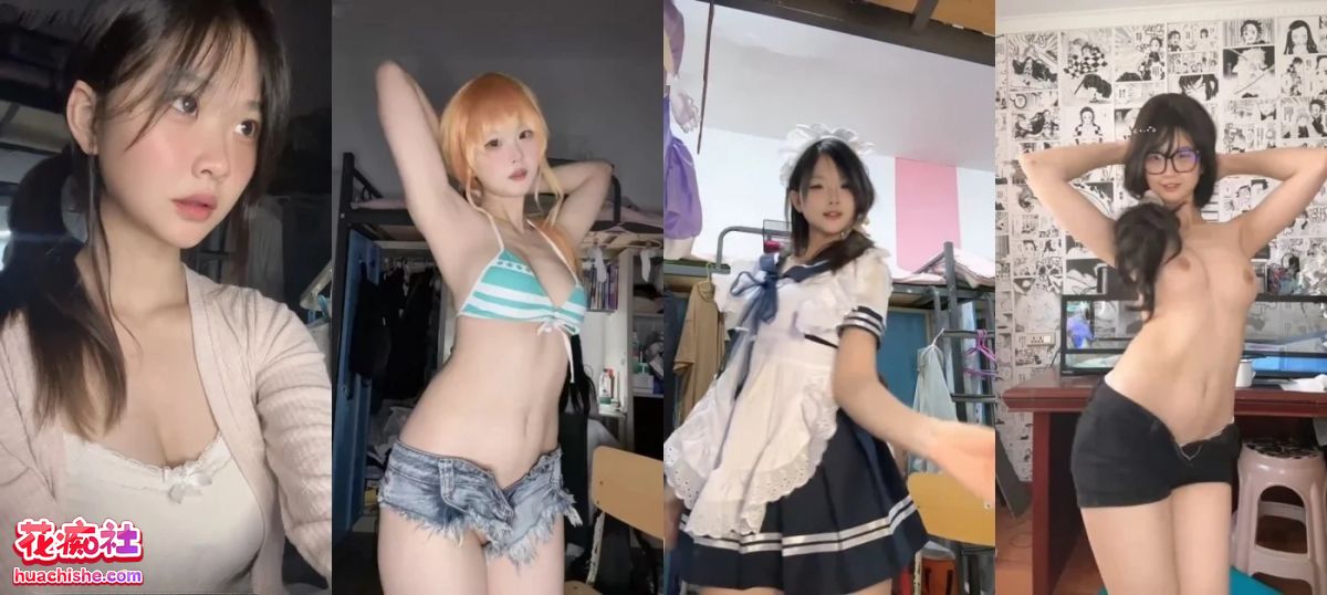 B站甜美小骚UP妹 一只羊咩咩 付费露脸福利 53v598M