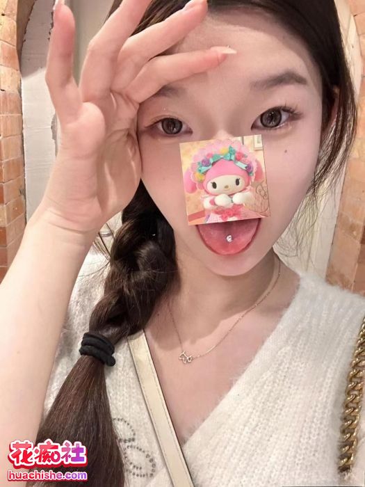 委屈小狗/下山绵羊 漏奶扣穴短视频预览图07