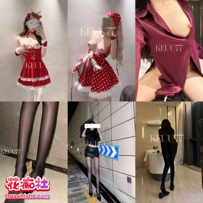 克鲁鲁keuu77 反差日常啪啪预览图14