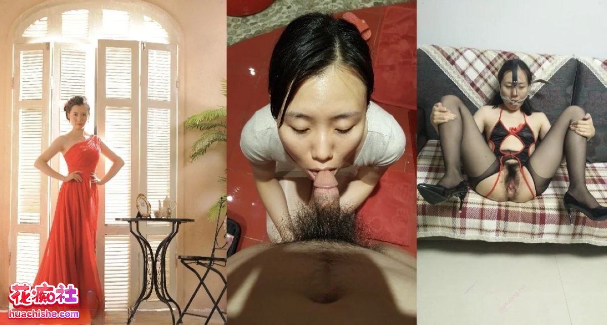 女销售的血泪史 各种用肉体换业绩24-25年流出预览图16