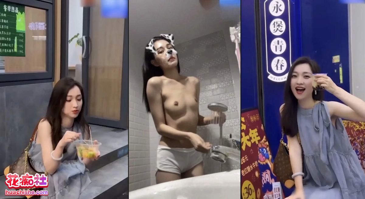 女销售的血泪史 各种用肉体换业绩24-25年流出预览图18