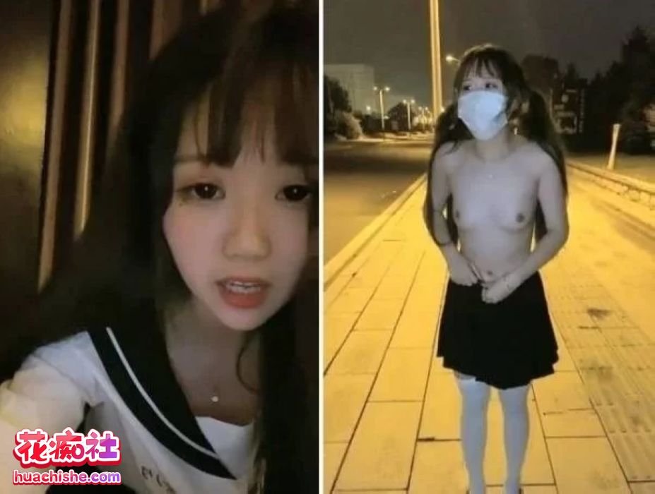 橙橙小萝莉 户外露出调教自慰预览图14