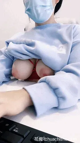 冷酷小咕/一颗小杏仁/胸大有颜 直播预览图04