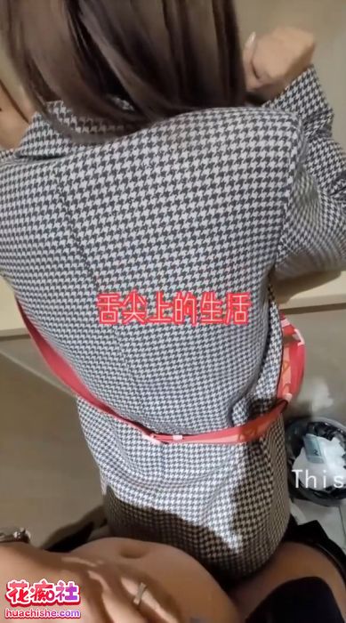 91大神 舌尖上的生活 约啪预览图09