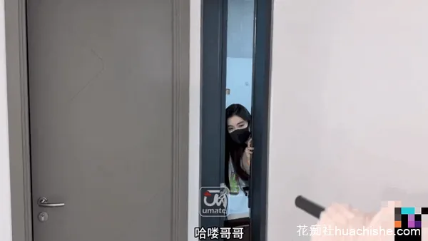 福利姬 上官雅儿 视频预览图06