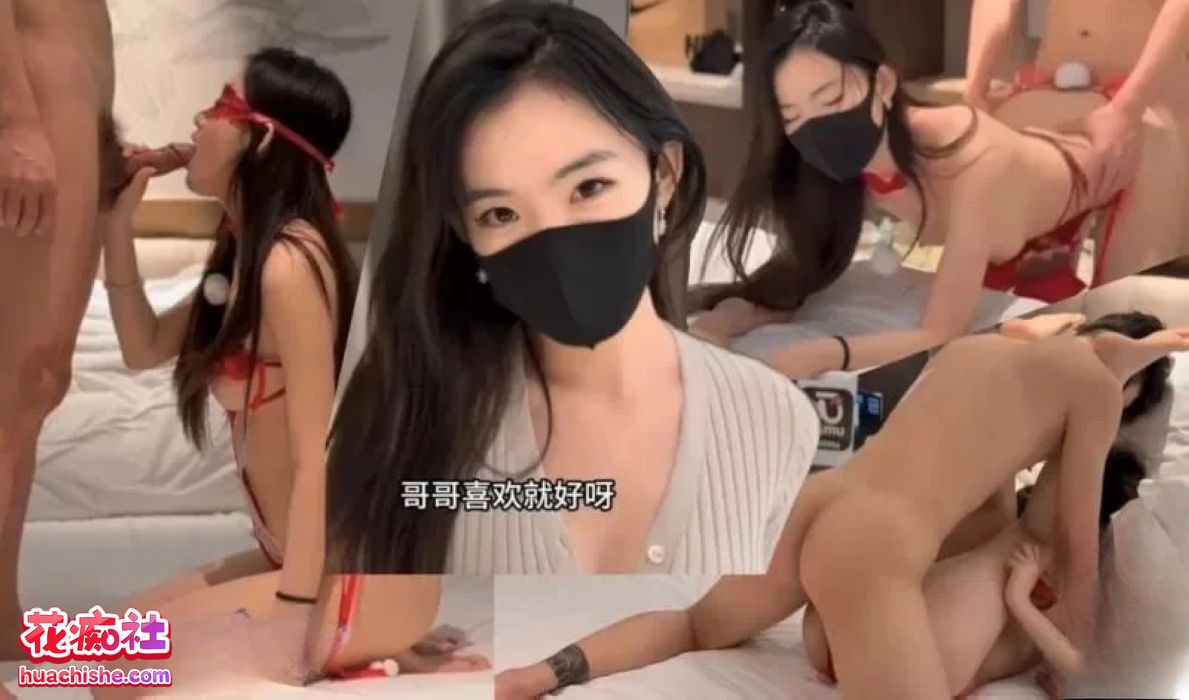 福利姬 上官雅儿 视频预览图13