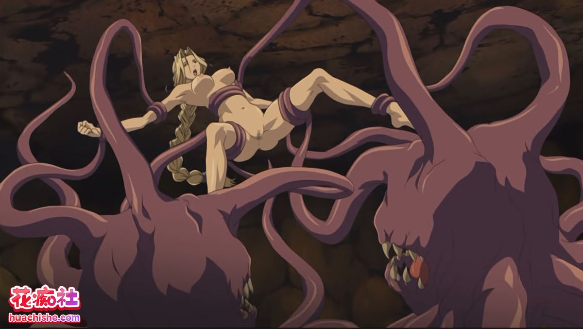 动漫触手类 字幕版大合集预览图13